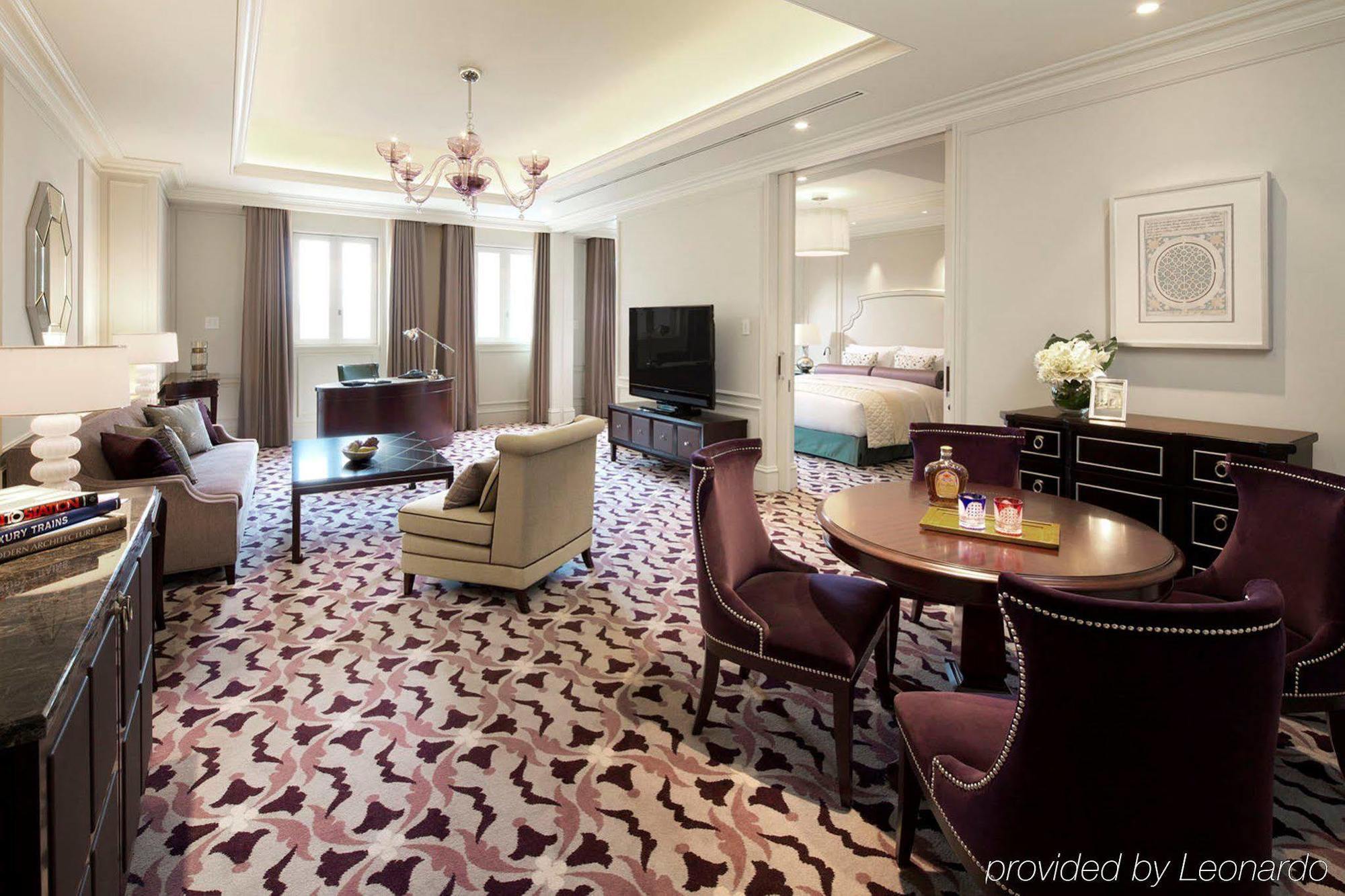 Hotel The Station Tokio
